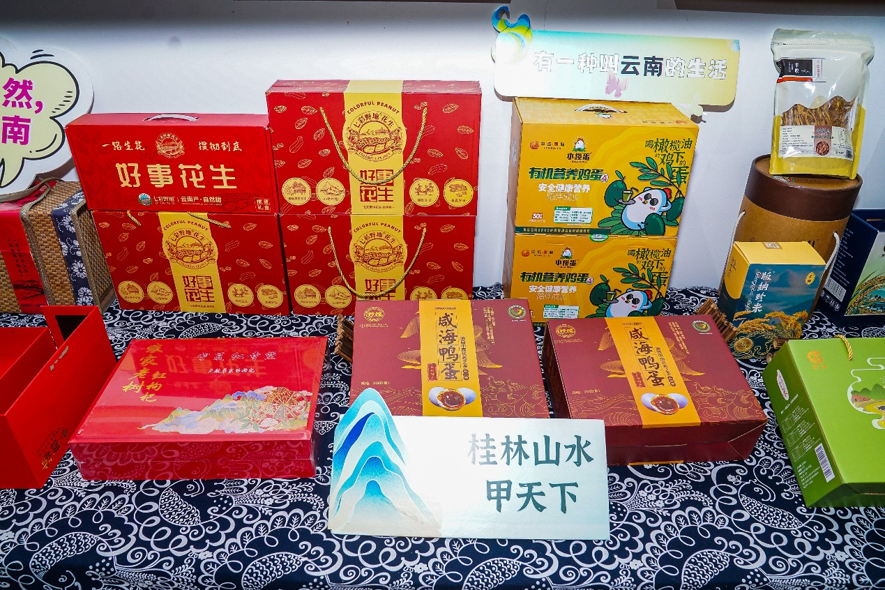 甬滇同心踏歌来 碳迹绘就共富路——2026宁波市云南商会目瑙纵歌节圆满举行