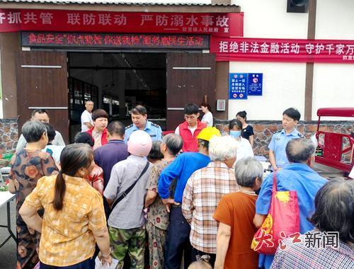 37批次样本全部合格,仙女湖区“你送我检”给群众吃“定心丸”