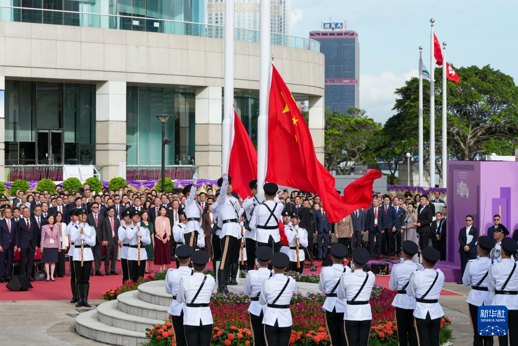 7月1日,香港特区政府在金紫荆广场举行升旗仪式,庆祝香港回归祖国29周年。新华社记者 朱炜 摄