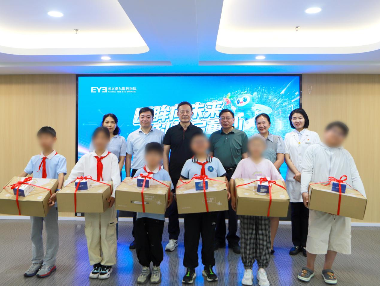 南京爱尔眼科启动2026暑期爱眼探索营