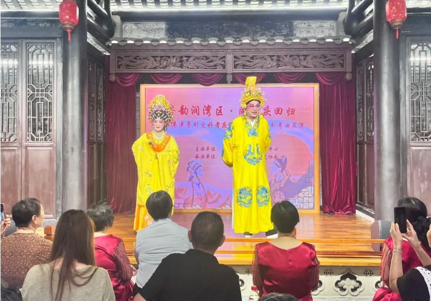 书画+粤剧+篮球联动 珠海高新区系列活动庆香港回归祖国29周年