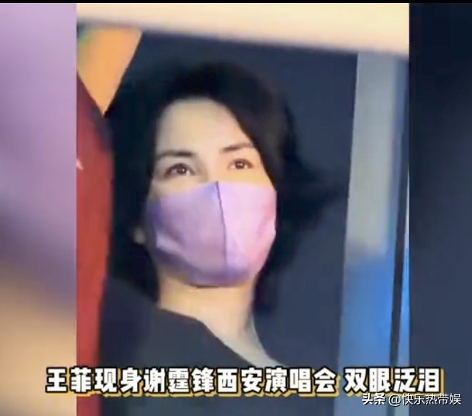 谢霆锋王菲牵手返京，中年夫妻默契同行，感情如初率性自在