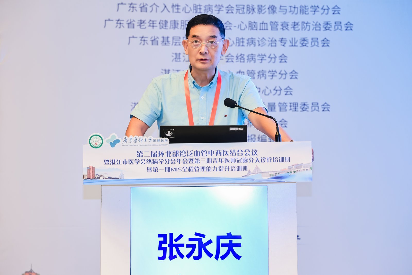 微信图片_20260702122358_36_641.jpg