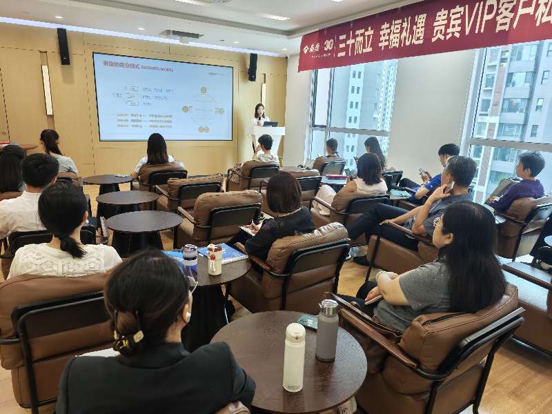 党建引领 潍坊中支开展“绿色骑行 幸福同行”公益活动