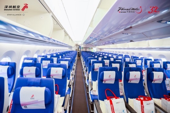 深圳航空A350宽体机首航迎暑运:鲲鹏展翼,世界触手可及