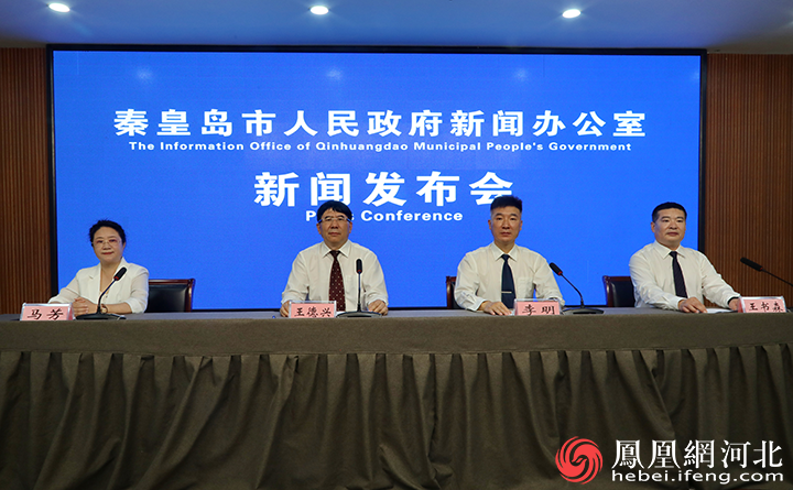 秦皇岛市以“高效办成一件事”改革为抓手持续优化营商环境