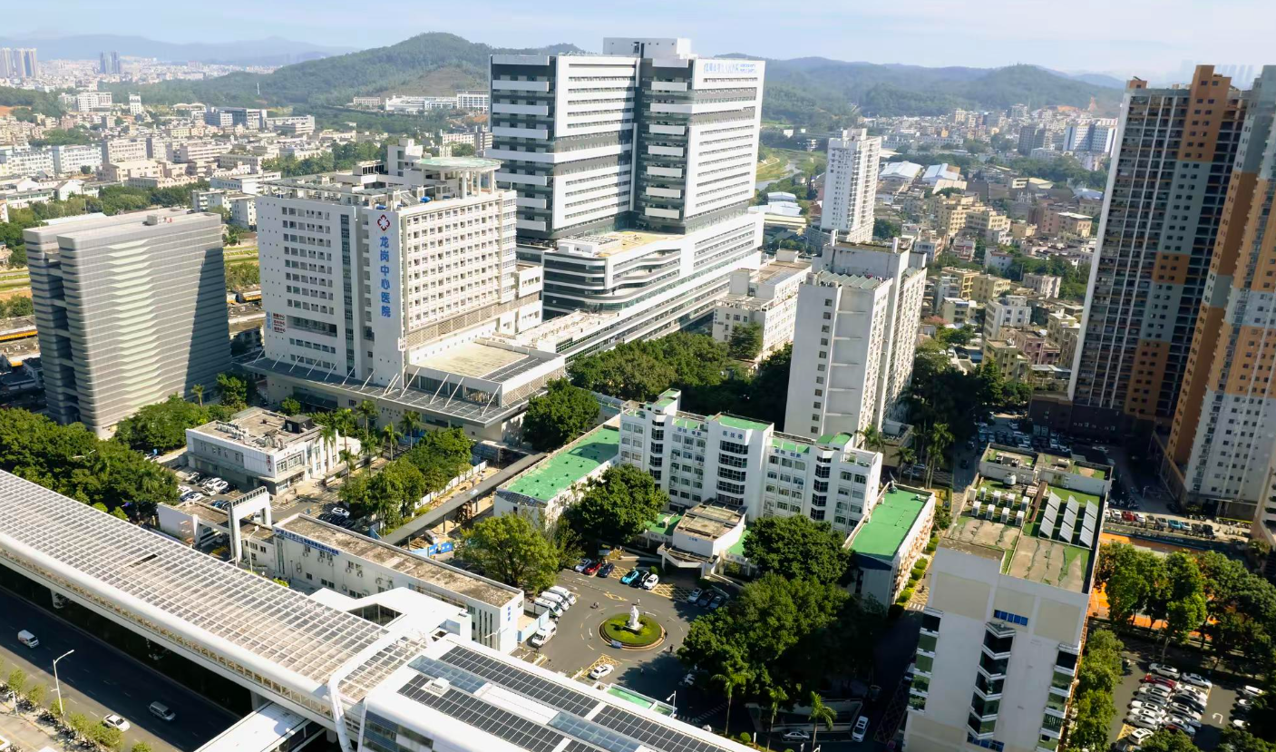 高原登山宫外孕破裂大出血!深圳市龙岗中心医院援疆医生显身手救回一命!