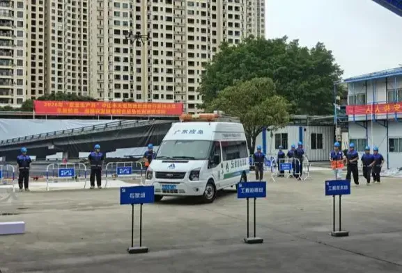 路面塌陷如何快处?中山火炬高新区市政桥梁道路应急演练举行