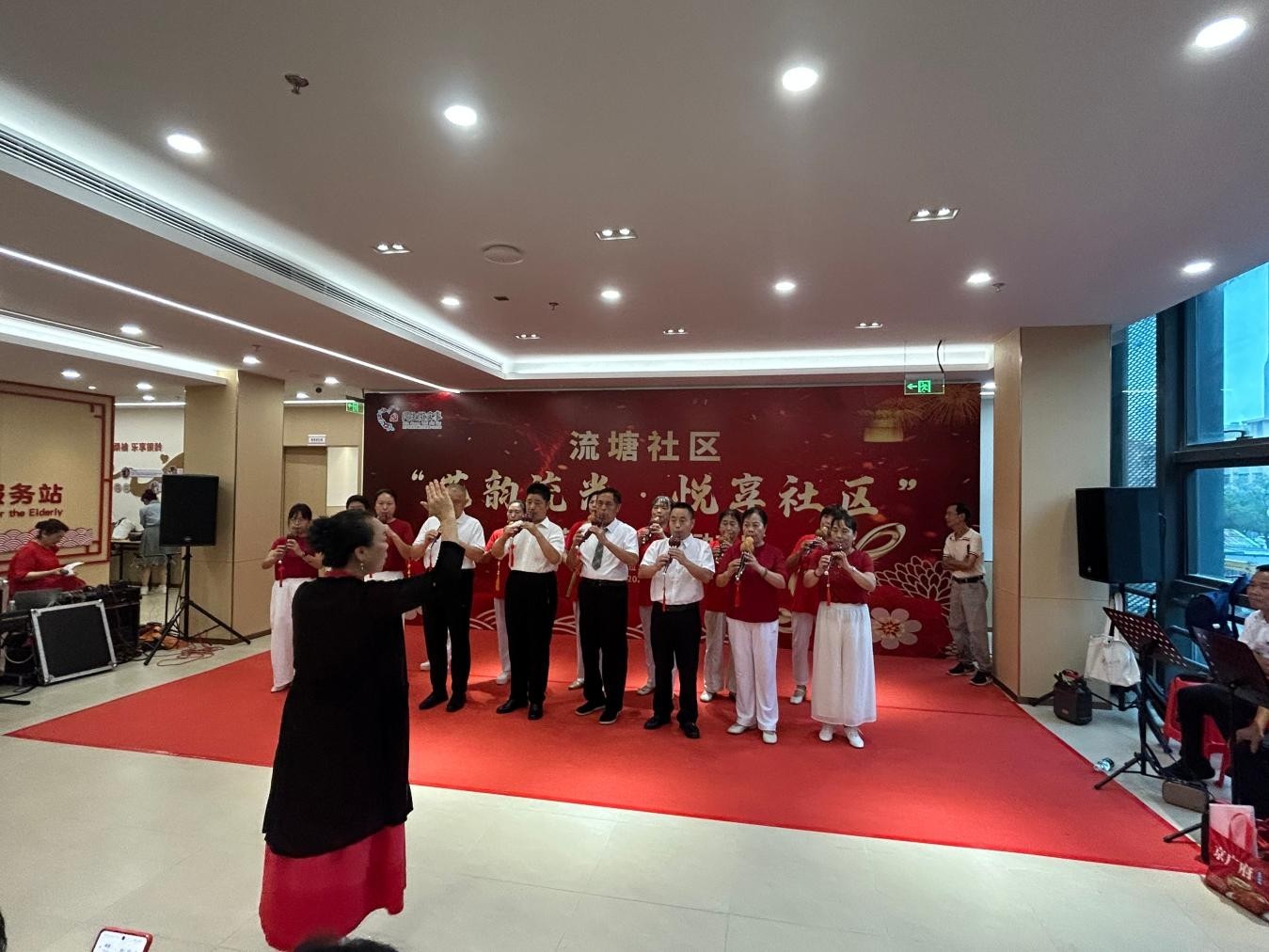 民生微实事润桑榆 银龄欢歌颂党恩——流塘社区长者歌舞培训成果汇演圆满落幕