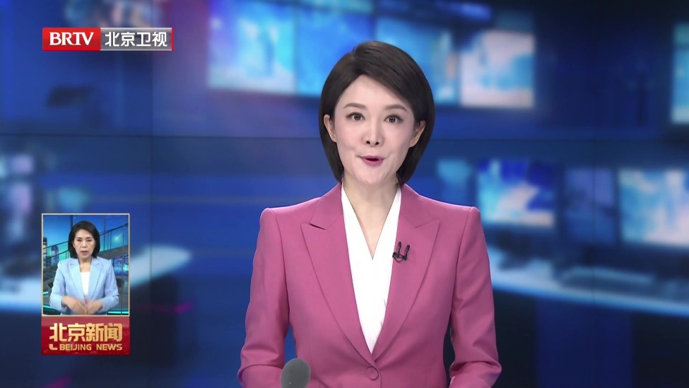 殷勇会见全球移动通信系统协会首席执行官