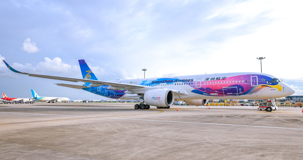 深圳航空首架A350“鲲鹏号”入列亮相