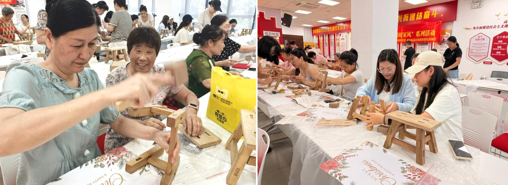 榫卯承匠心 木作筑心安——西乡街道径贝社区开展榫卯小板凳非遗疗愈活动