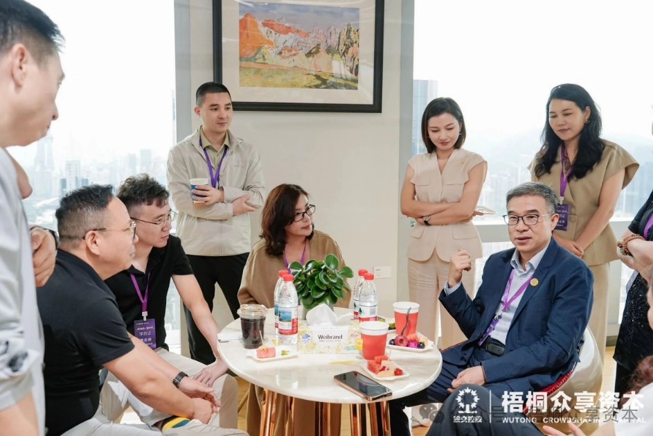 穿越至暗,做对关键选择——众享资本学院·商界并购学院6月大咖闭门实战分享回顾