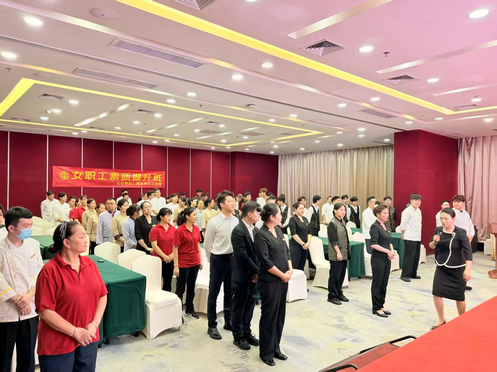 女职工专属课何以“破圈”?这场培训男职工争相参训——西乡中心工联会精准赋能推动职工素养双向提升
