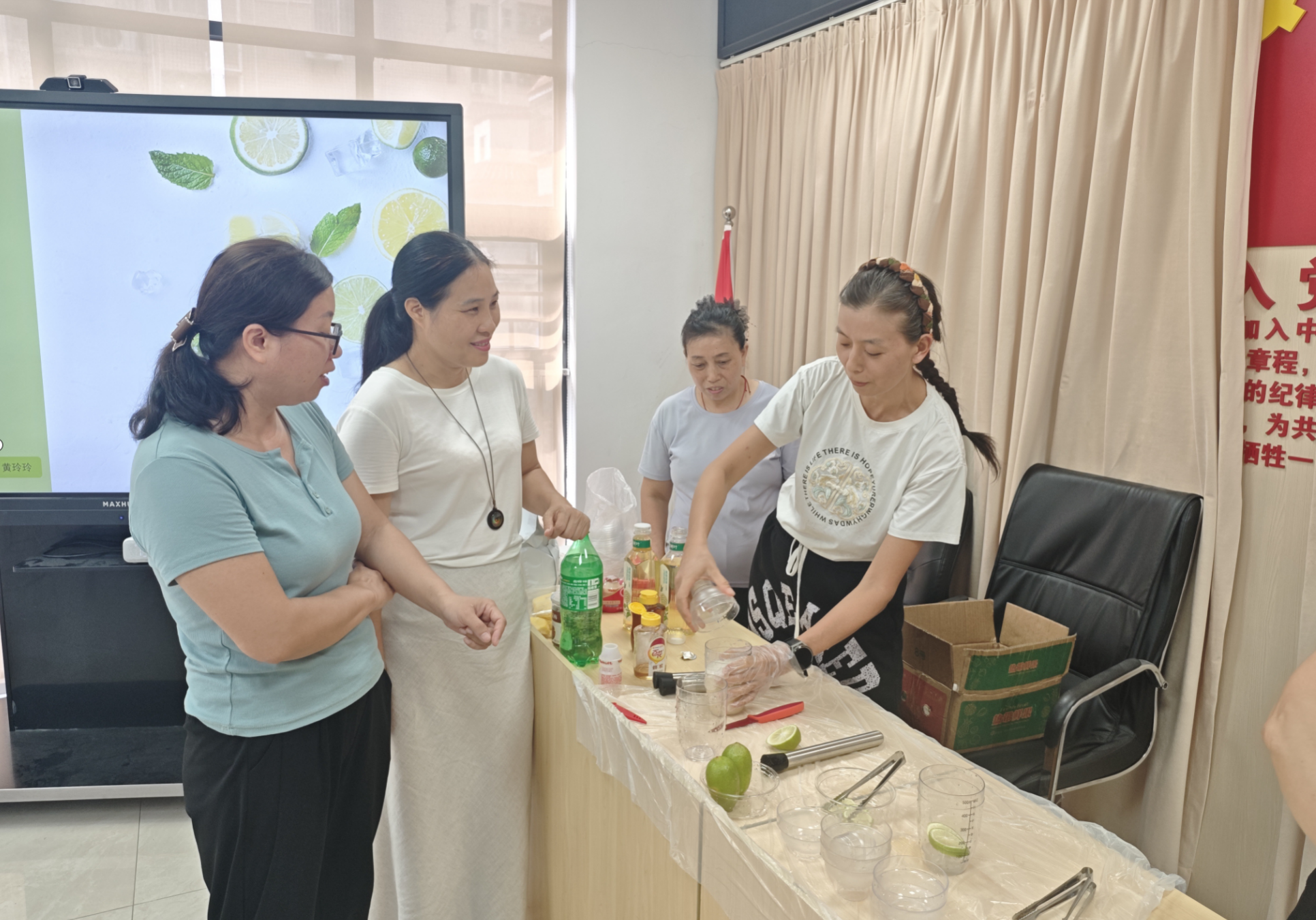 “柠”聚她力量——流塘社区妇女支持小组以茶为媒助力成长