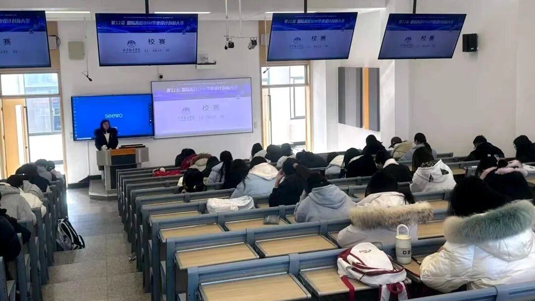 图片来自西安翻译学院官网