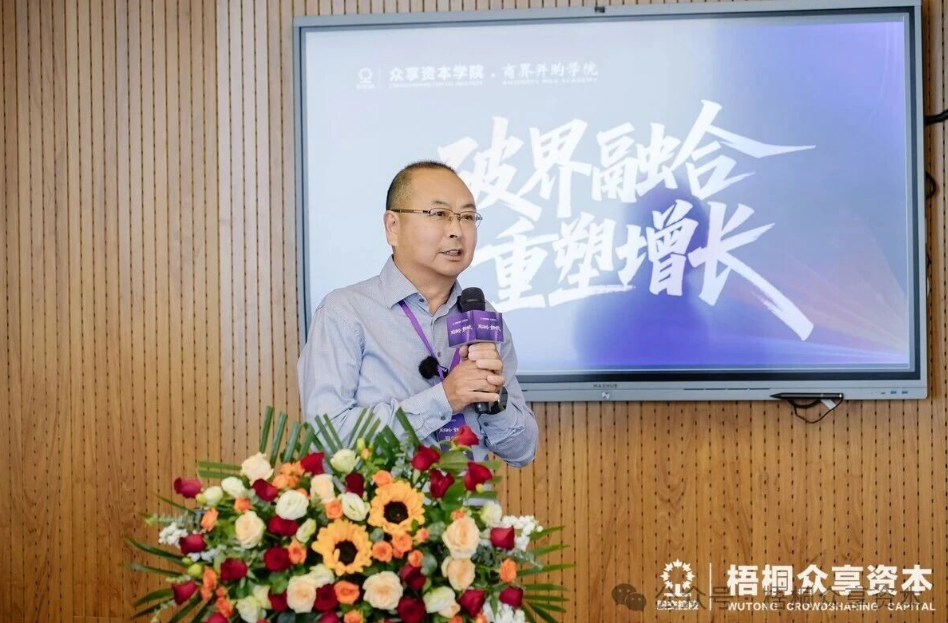 (杰普特(688025.SH)董事长 黄治家先生)
