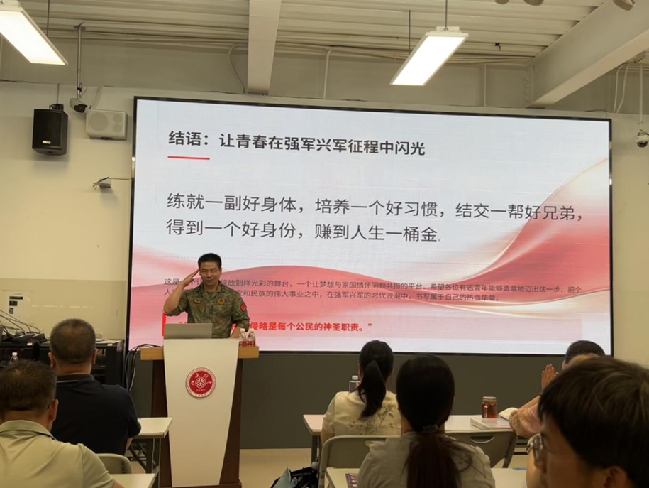 香蜜湖街道征兵宣传走进北大附中深圳学校