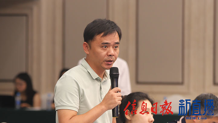 江西日报提问