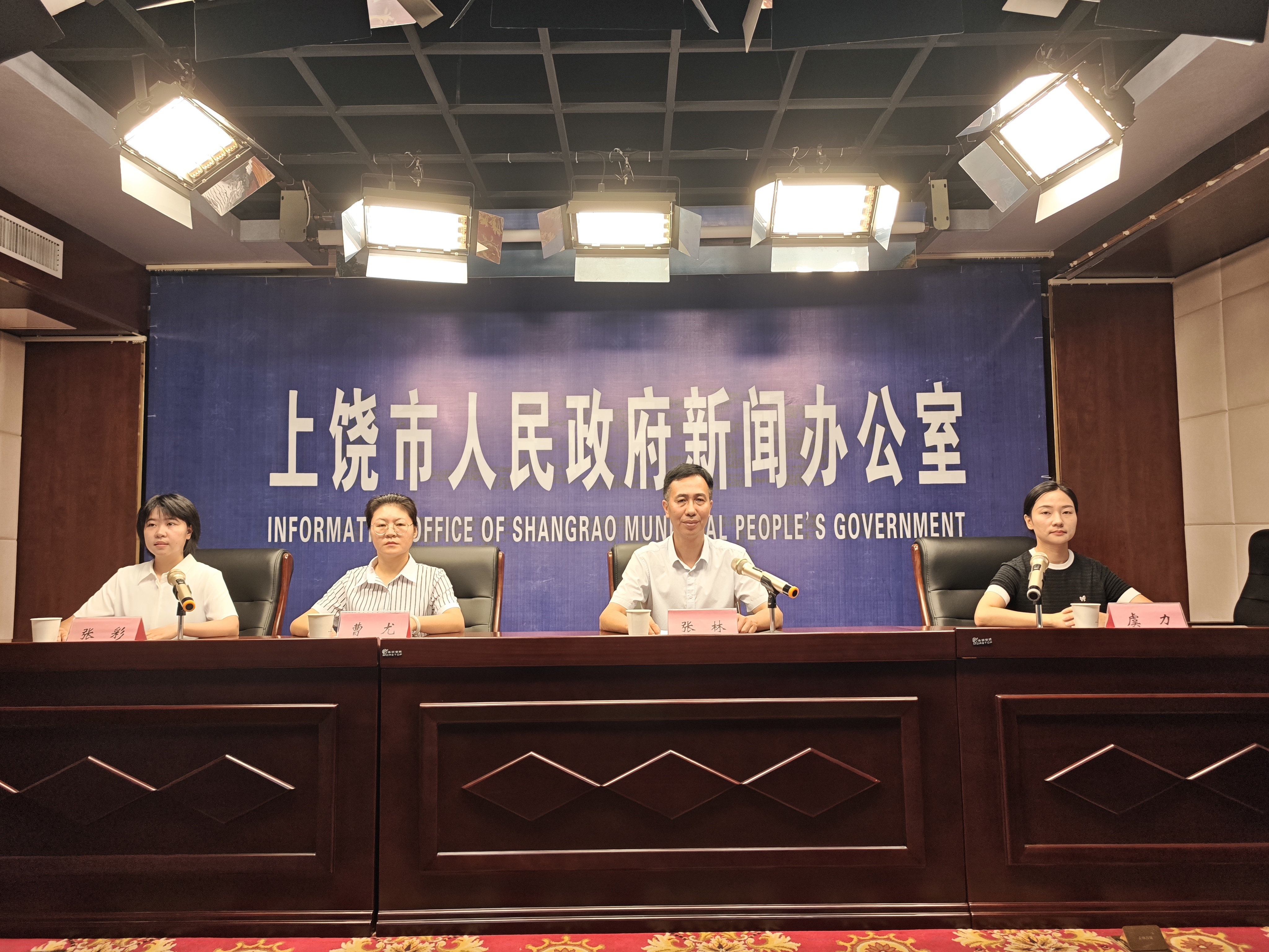 微信图片_20260703094147_1756_23.jpg