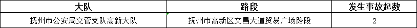1782701648080.jpg
