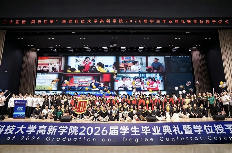 微信图片_20260702173417_5142_138
