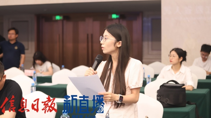 大江新闻提问