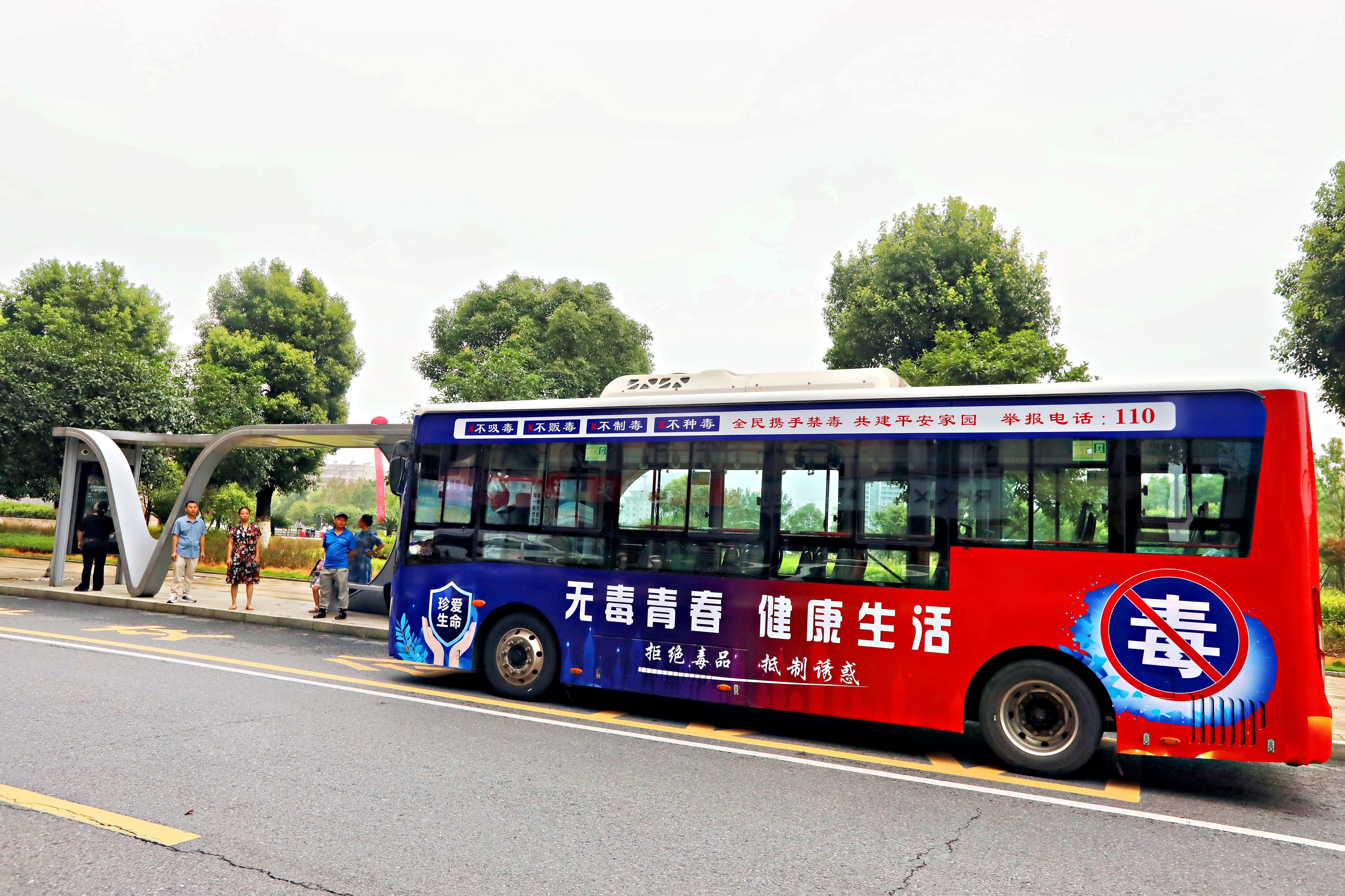 微信图片_20260703094415_924_10.jpg