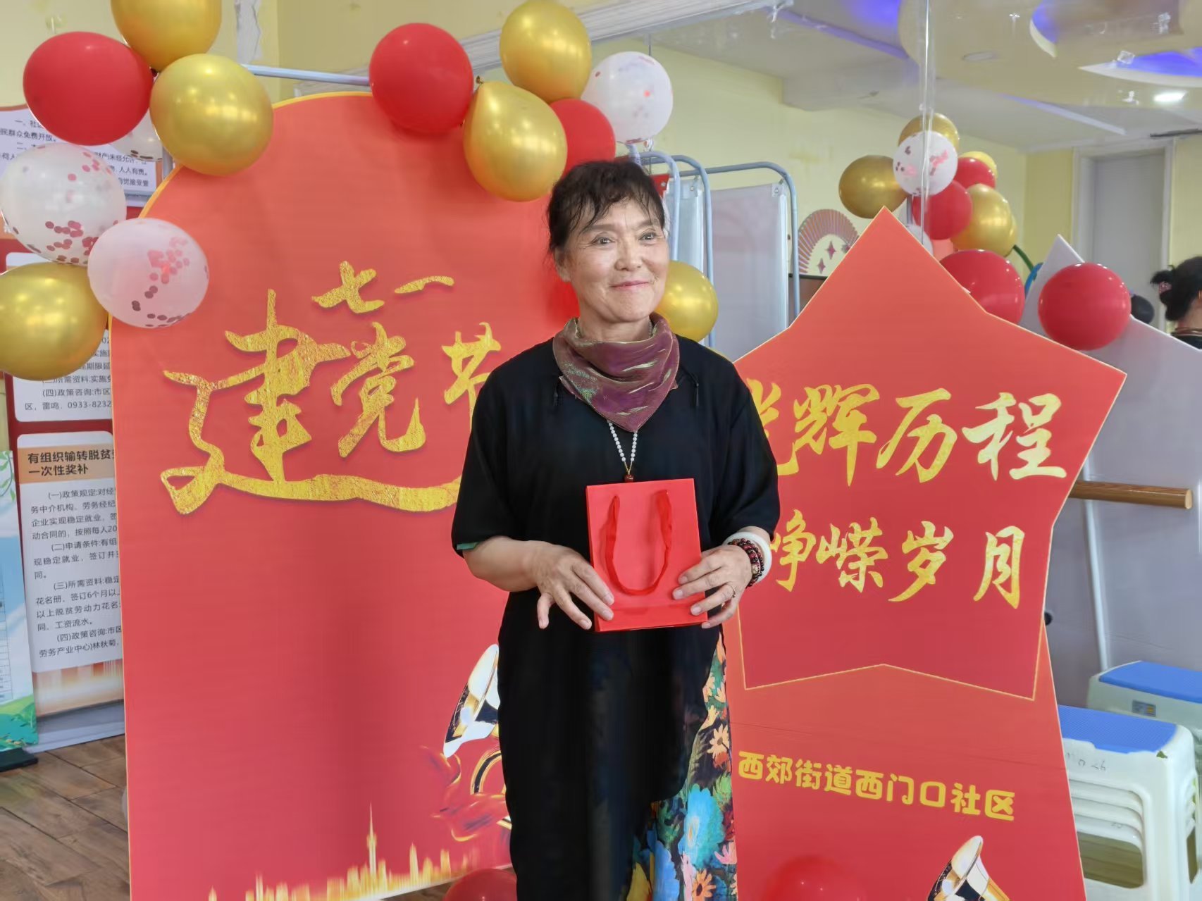 八段后4.jpg