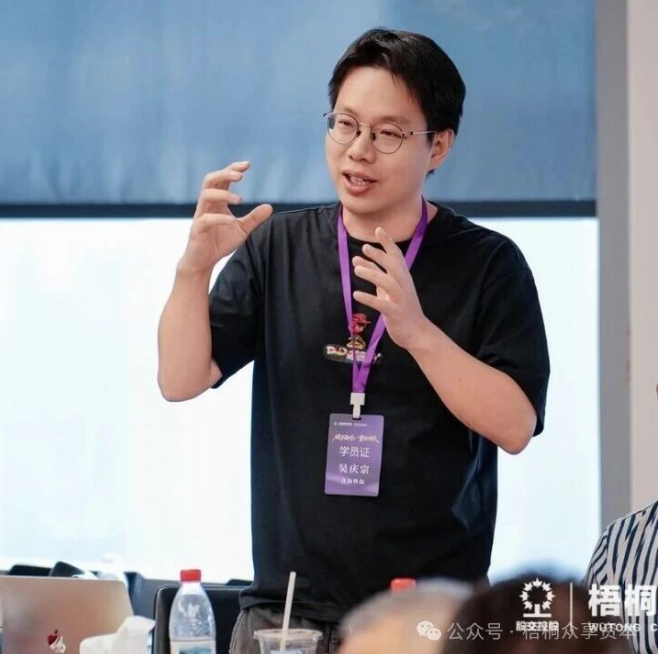 穿越至暗,做对关键选择——众享资本学院·商界并购学院6月大咖闭门实战分享回顾