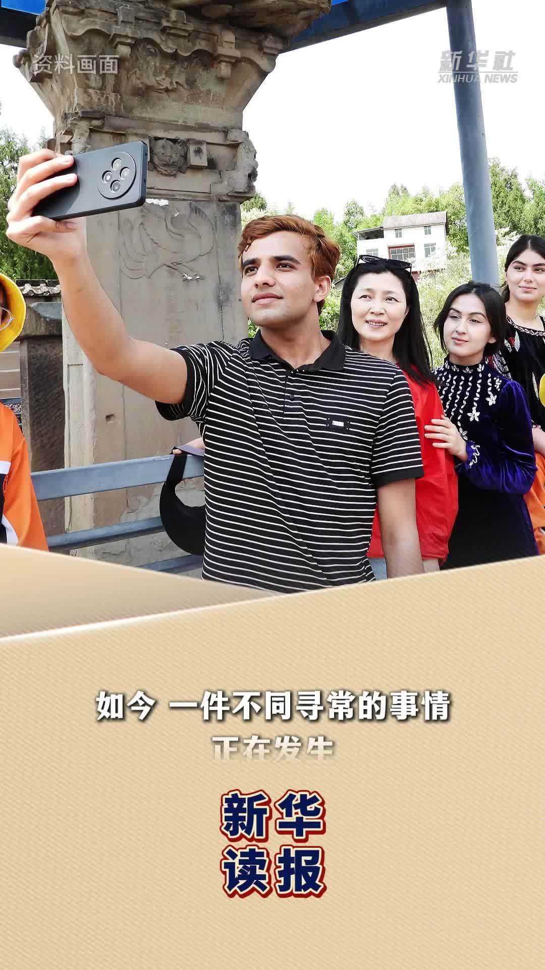 新华读报｜港媒文章：为何西方年轻人日益向往中国？