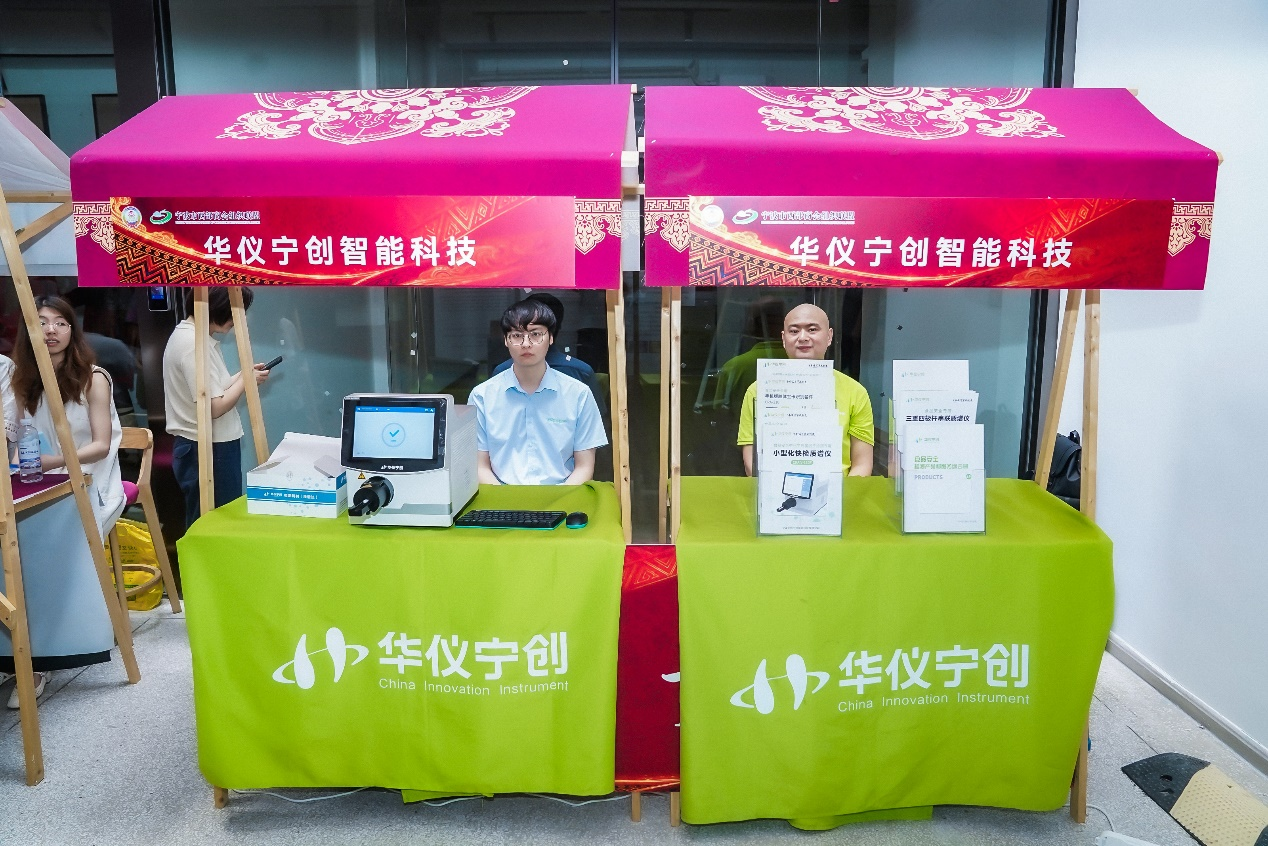 甬滇同心踏歌来 碳迹绘就共富路——2026宁波市云南商会目瑙纵歌节圆满举行