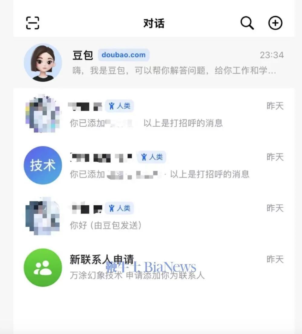 截屏2026-06-29 14.40.11.png