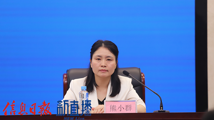 省商务厅外资管理处副处长熊小群