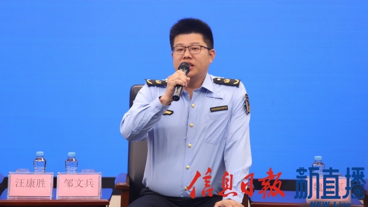 九江市应急管理局工贸行业安全监督管理科科长邹文兵