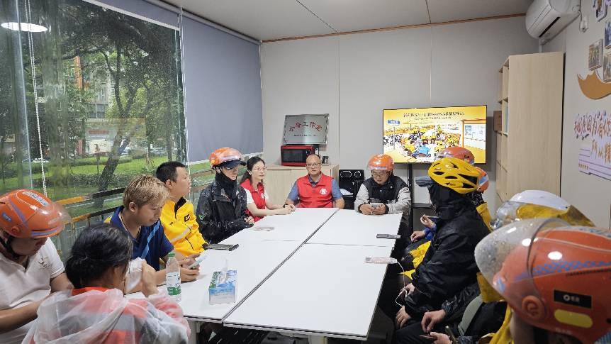 议身边事、包“同心粽”,桃源街道龙光社区端午专场活动情暖骑手