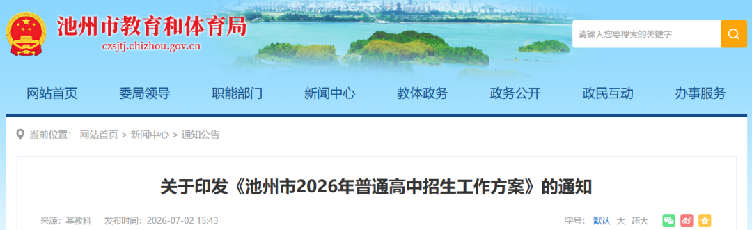 e5655c20-5fd5-4c18-8884-c3669c573f41.png