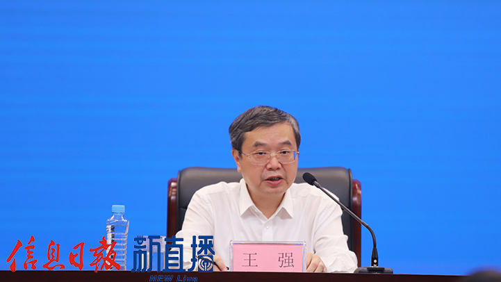 省商务厅产业安全与进出口管制处处长王强