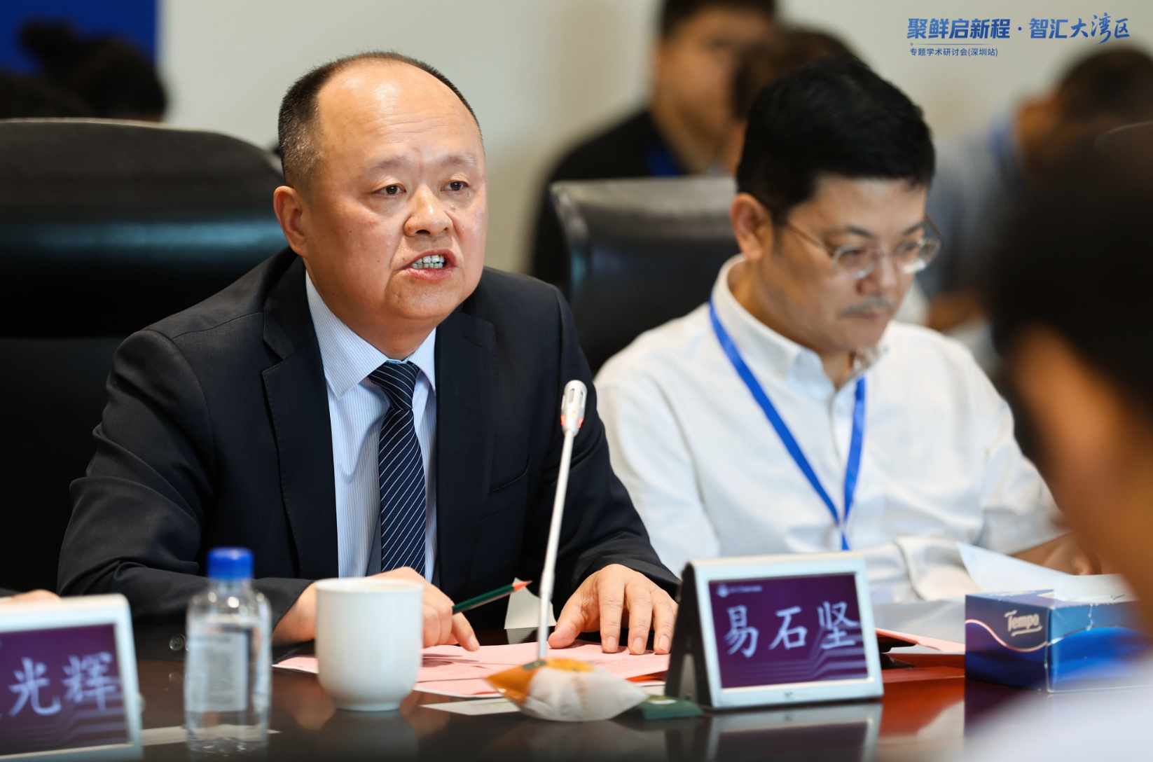 “聚鲜启新程 智汇大湾区” 2026鲜药学术研讨会(深圳站)顺利召开