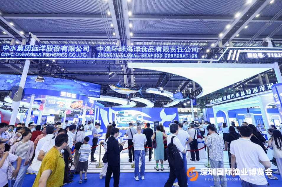 聚全球渔贸,领蓝色科技——2026深圳国际渔业博览会盛大启幕