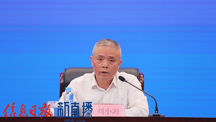 省商务厅法规处处长刘小海