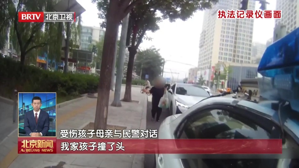 男童摔伤昏迷急需转院 交警接力护航跑出生命通道
