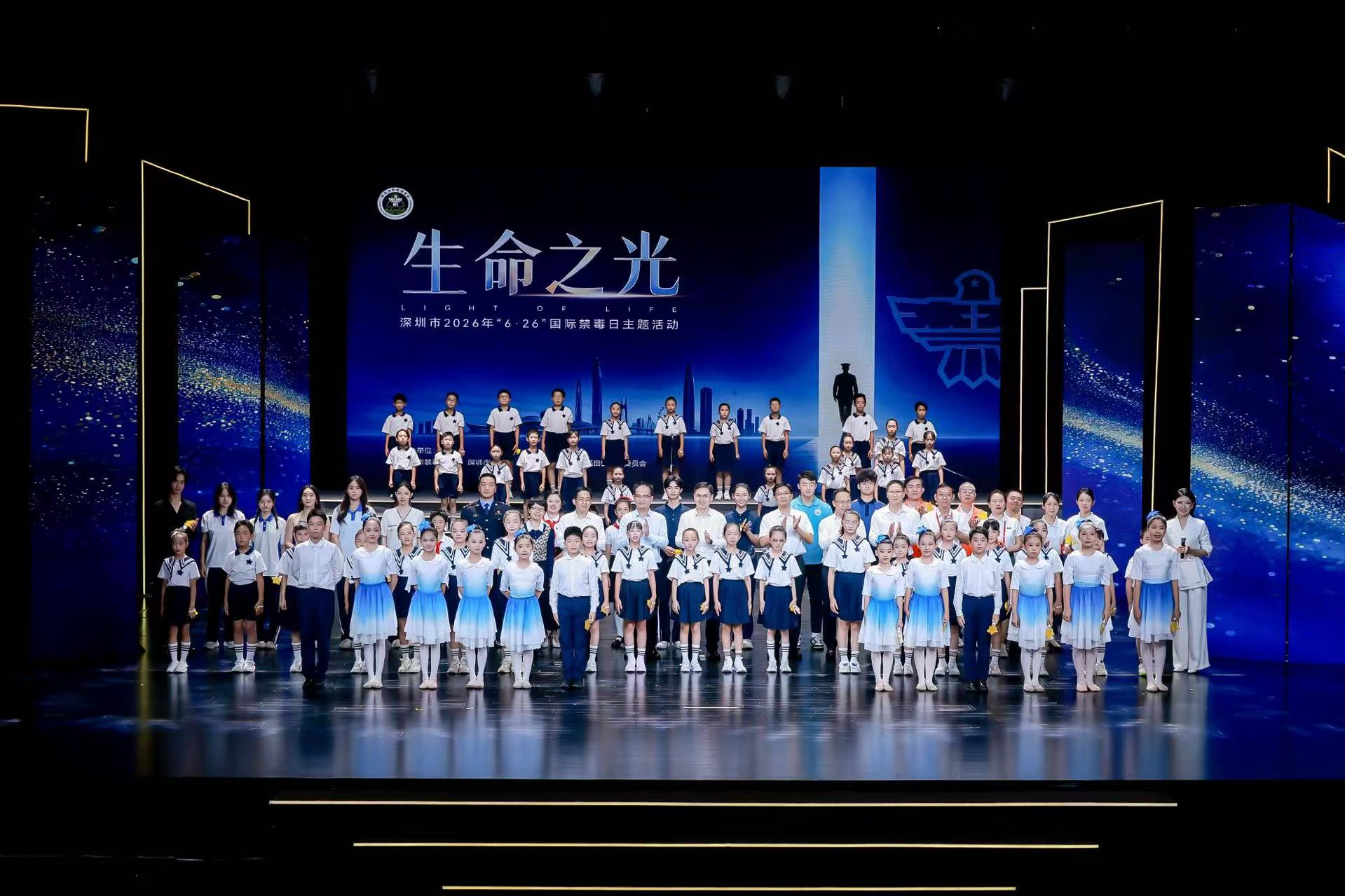 深圳公安举办常态化警营开放日禁毒专场活动