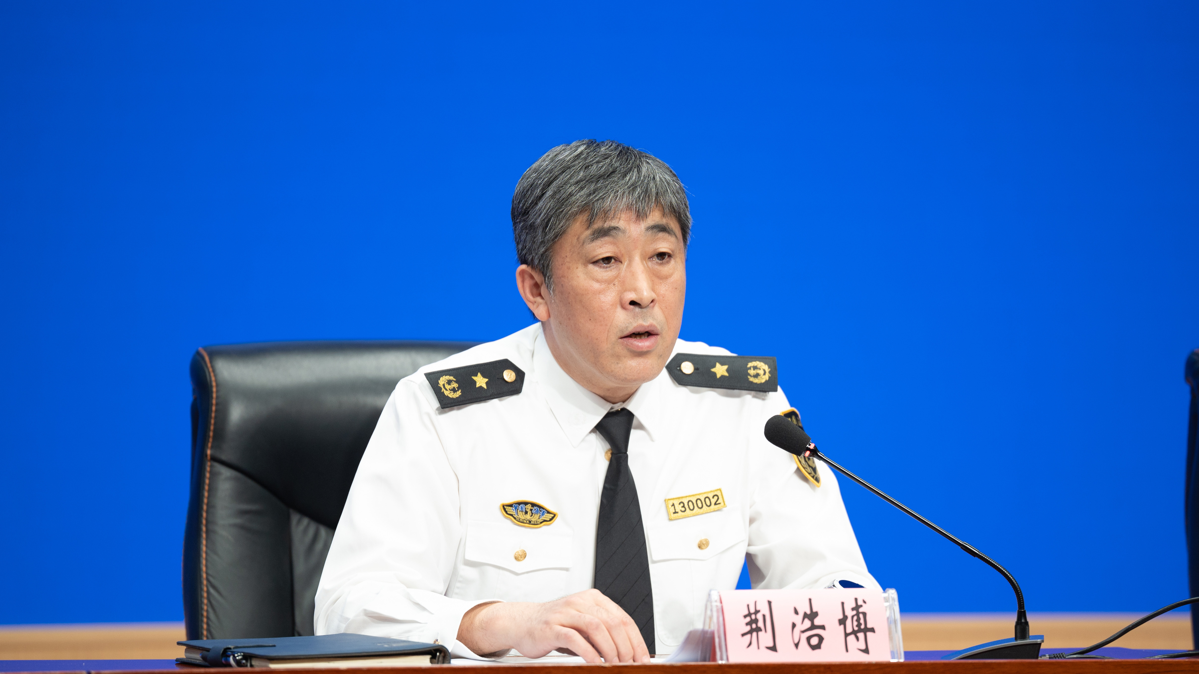 黑龙江海事局副局长、新闻发言人 荆浩博