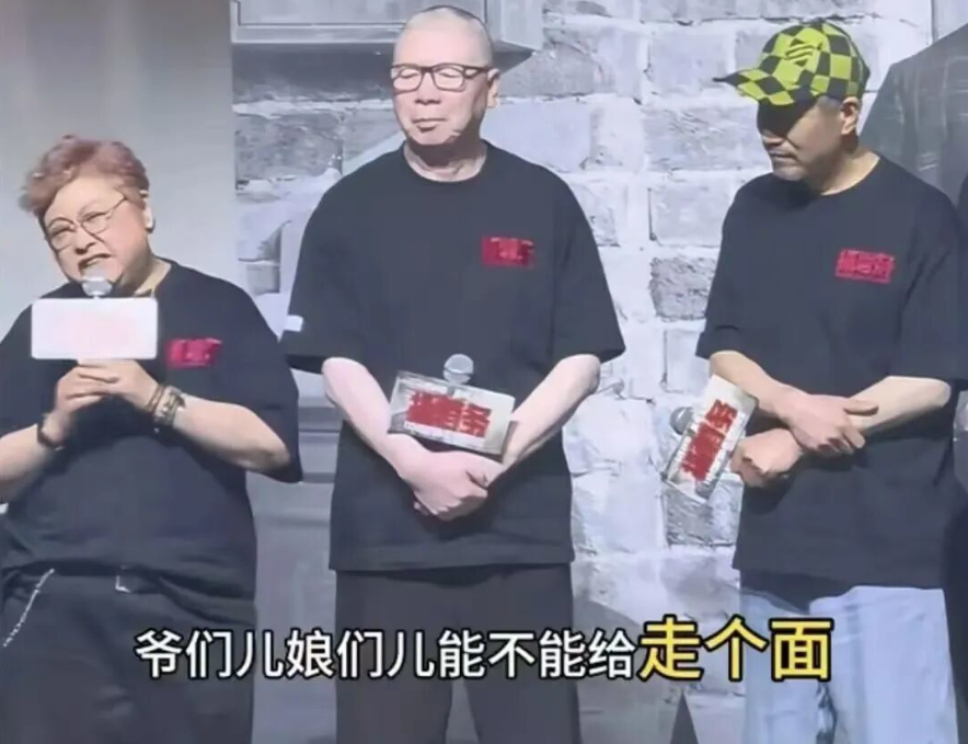 凤凰晚报丨总统的女儿，成为“第一夫人”，又成为总统