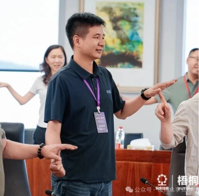 穿越至暗,做对关键选择——众享资本学院·商界并购学院6月大咖闭门实战分享回顾