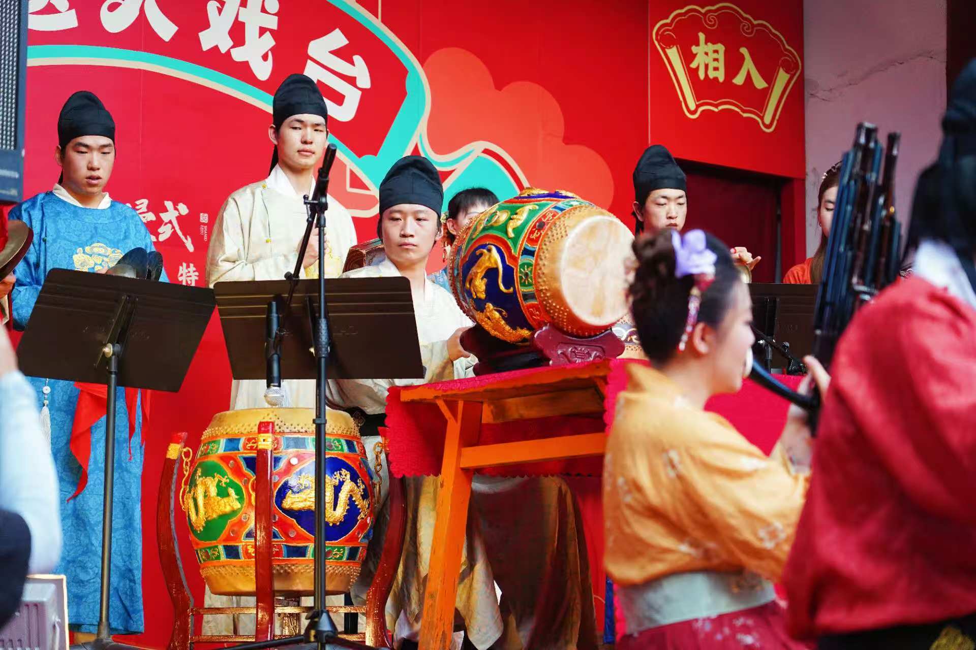 长安古韵绕新城 三地联演奏响国风乐章