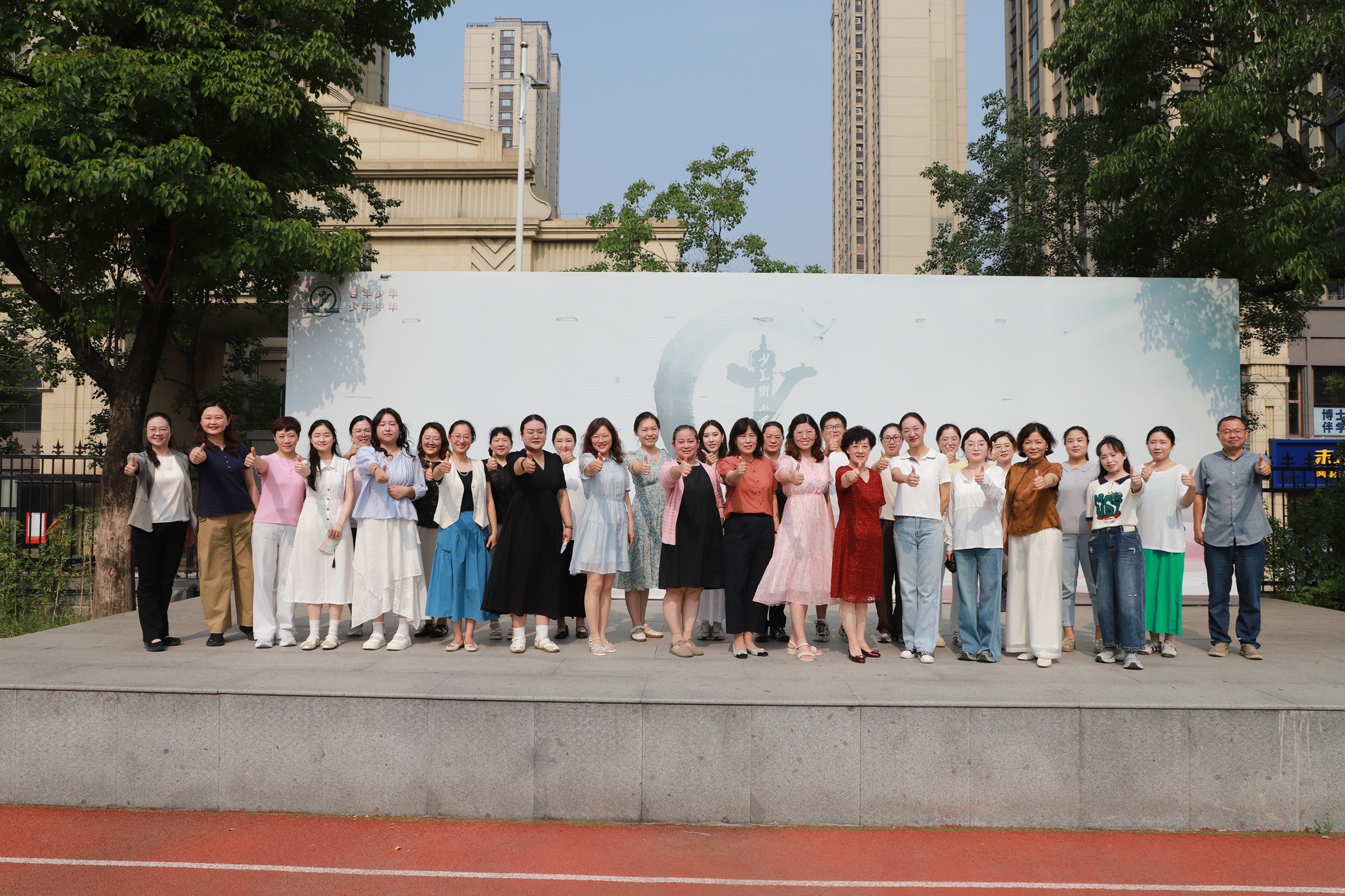 槐下钟声响，少年踏歌行——495名少华少年，国槐树下启程