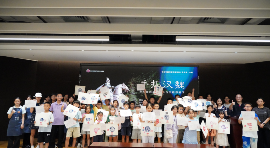 曹操高陵考古成果亮相深圳,中华文明探源工程宝安大学堂开讲