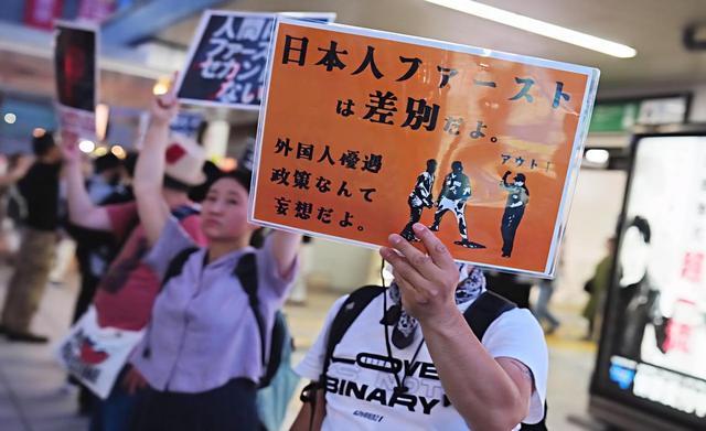 高市内阁支持率超高 警惕日本严重右倾化